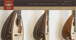 Desktop Screenshot of music-instruments.gr