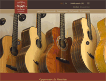 Tablet Screenshot of music-instruments.gr